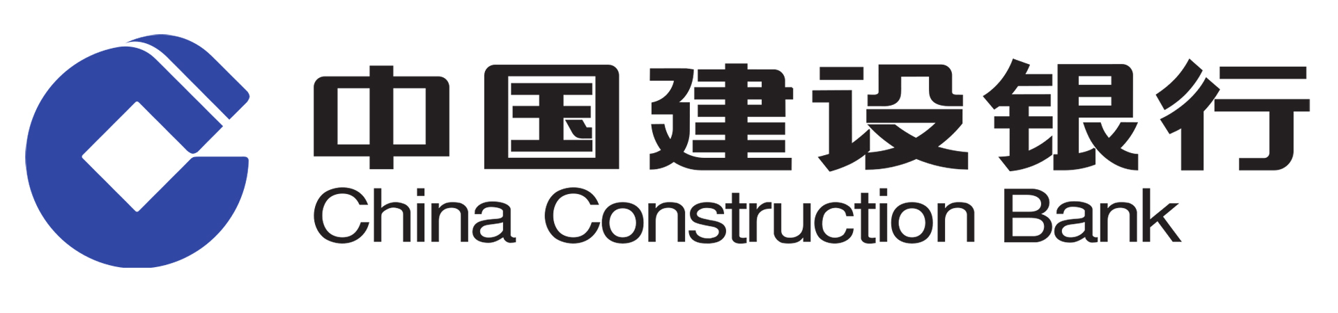 中国建设银行