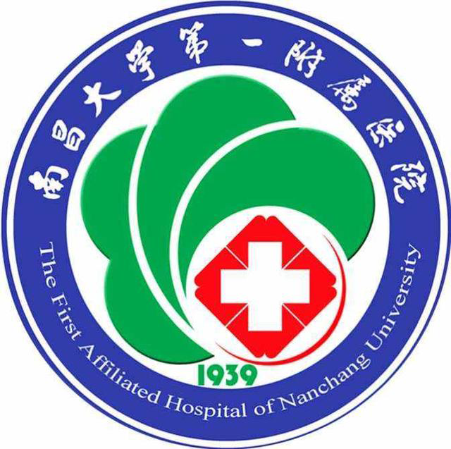 南大一附